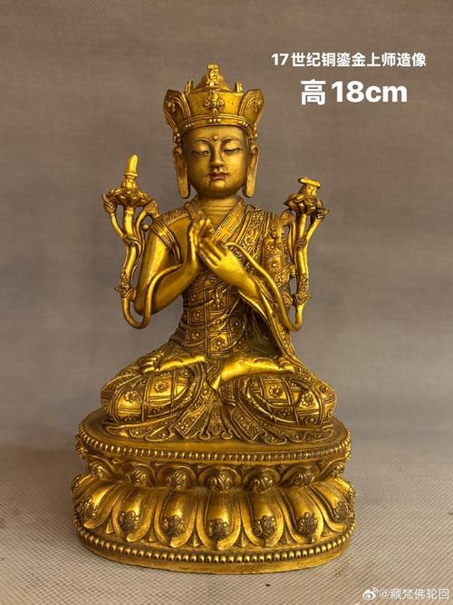 每天认识一件文物##艺术欣赏##艺术品收藏##艺术品##每天认识一件
