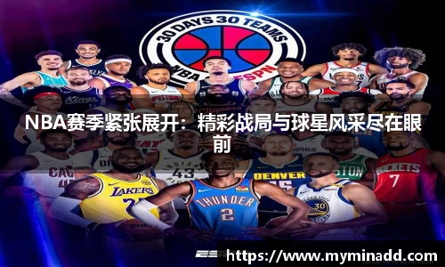 mk体育(mksport集团)股份公司