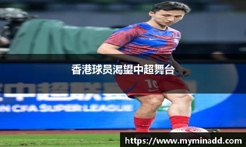 mk体育(mksport集团)股份公司